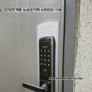 뉴온프라자 이미지