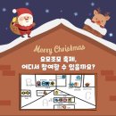 (주)스튜디오뭉치 네이버블로그
