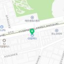 GS칼텍스 일광주유소 이미지