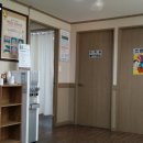 한사랑가정의원 이미지