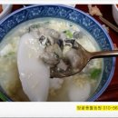 예덴농원 이미지