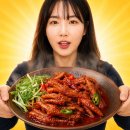 지축곱창 청춘만남 | 스레드를 강타한 대란템, '청춘불판 무뼈 국물 닭발' 내돈내산 리얼 후기