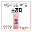 서면다정약국 이미지