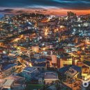 부산 이미지