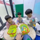 윤선생스마트랜드동작센터 이미지