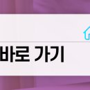 아이뷰성형외과의원 이미지