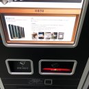 강북문화정보도서관 이미지