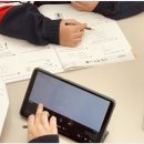 미송초등학교 이미지