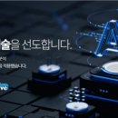 우진학습지