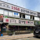 당곡1로 이미지