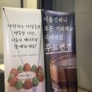 태영컴퍼니 이미지