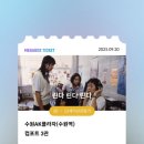 매산로R 이미지