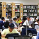 대신경로당 이미지