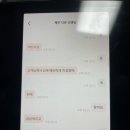 제주온다온 이미지