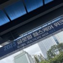 본헬스케어