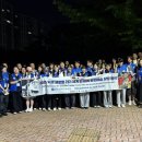 글로벌 리더 체육관 이미지