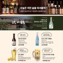 호랑이굴 고잔점 이미지