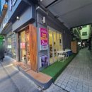 라미약국 이미지