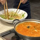 싱글벙글복어 이미지