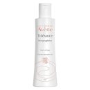 똘래랑스 이미지