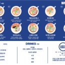 멘츠루 - 중구 달구벌대로 2109-23 | 멘츠루