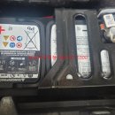 공단카정비 이미지