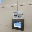 의료법인하나로의료재단하나로의원 이미지