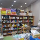 새가야약국 이미지