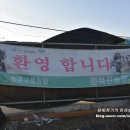 기정농장 네이버블로그