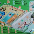 성주스파랜드 이미지