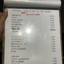 동주김밥 이미지