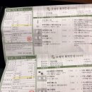 오렌지가정의원 이미지