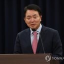 성일종돈 이미지