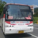 왕산1리 이미지