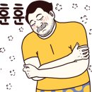 오일서비스 대전점 이미지