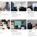 서울게임아카데미일산학원