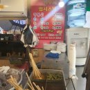 엄지스넥 - 무안군 동문안길 50 | 엄지스넥