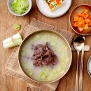 주식회사 우원 이미지