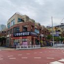 연제구-124 이미지