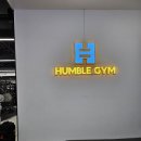 M BODY GYM | [발산역헬스장] 험블짐 PT 후기