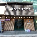 세월천로40번길 이미지