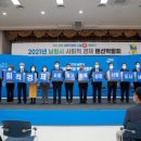 흥부마을영농조합법인 네이버블로그