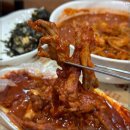 신당동분식 이미지