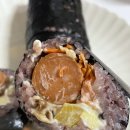 모퉁이 흑미김밥 이미지
