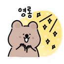 돈통가 이미지