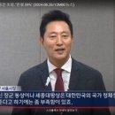 무궁화소프트.com 이미지