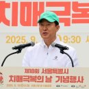 블루오션