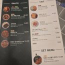 광주 봉선동 맛집, 홍콩 현지를 그대로 가져다 놓은 듯한 식당 " 레이호우 봉선점 "