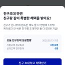 케이테크 이미지