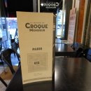 [프랑스파리] 크로크무슈 전문점, 라메종 드 크로크무슈 | Paris Resto, La maison du Croque Monsieur